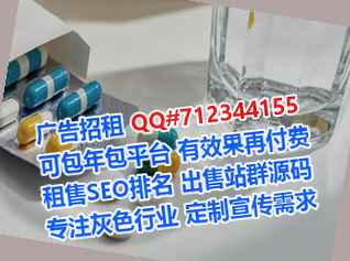 双流卵妹汽车服务公司